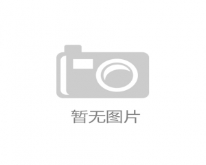 REACH與RoHS認證：色母粒企業(yè)的全球市場通行證
